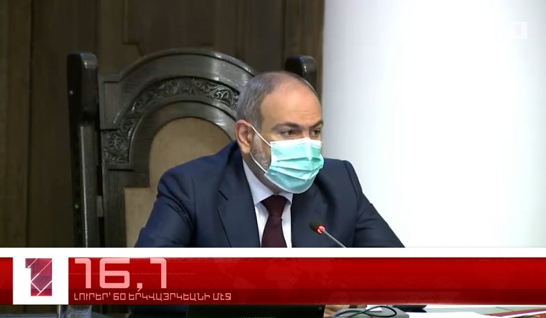 Օրը՝ 60 երկվայրկեանի մէջ