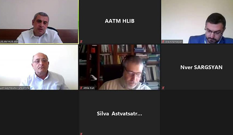 Առցանց հանդիպում` «Միասին աջակցենք Հայաստանում իրավունքների պաշտպանությանը» ծրագրի շրջանակներում