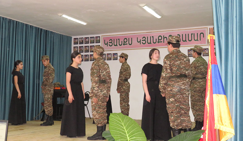 Միջոցառում Վայքի հիմնական դպրոցում՝ ի հիշատակ Արցախյան 44-օրյա պատերազմի հերոսների