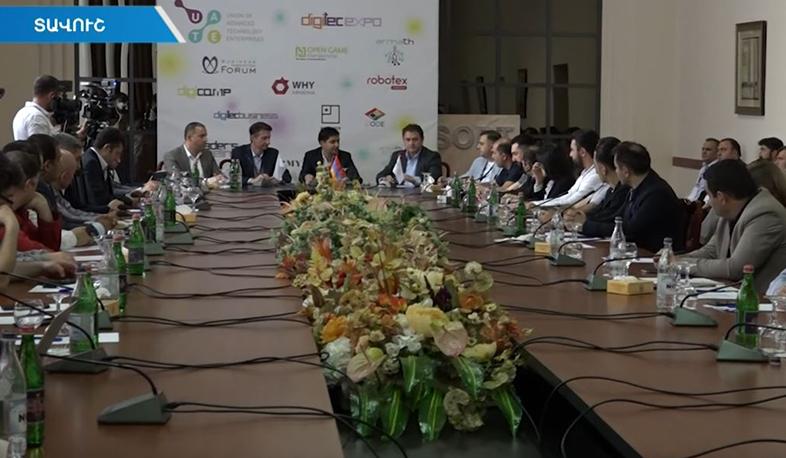 Գիտություն-տնտեսություն կապի զարգացման խնդիրները՝ Դիլիջանում մեկնարկած երկօրյա ֆորումի օրակարգում