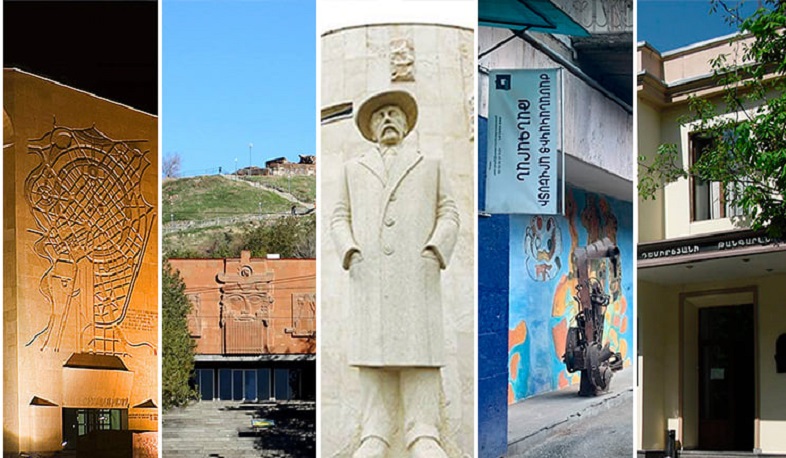 Մայիսի 18-ին Երևանի քաղաքապետարանի ենթակայության թանգարաններում միջոցառումների ժամանակացույցը