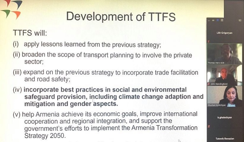 Քննարկվել են Հայաստանի տրանսպորտի և առևտրի խթանման 2021-2040 թթ. ռազմավարության մշակմանն առնչվող հարցեր