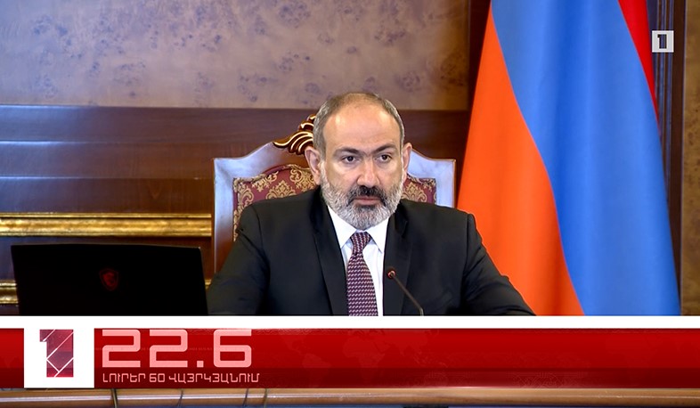 Օրը՝ 60 վայրկյանում | 17.05.2021