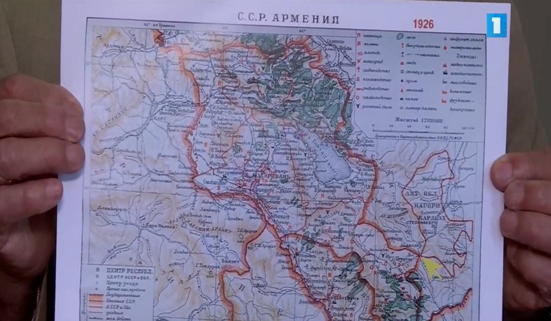 Պետության սահմանը գծվում է պատմական փաստերի հիման վրա