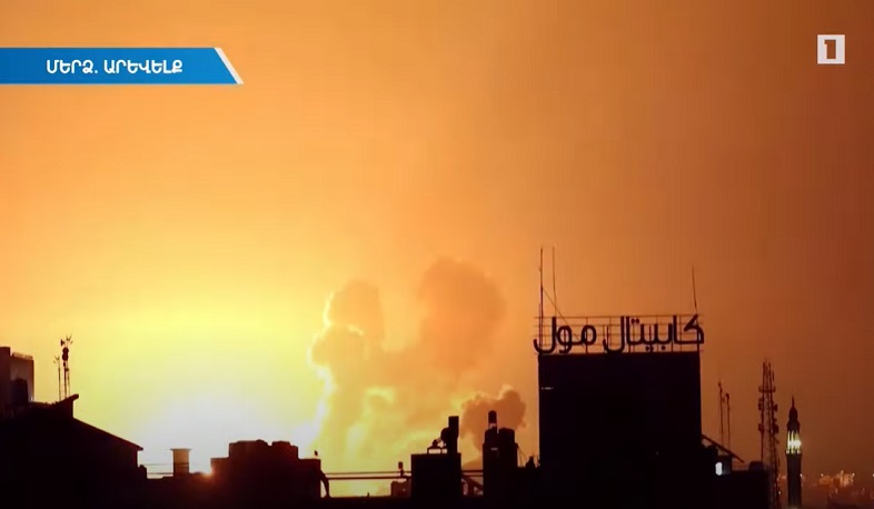 Գազայում լարված իրավիճակը պահպանվում է