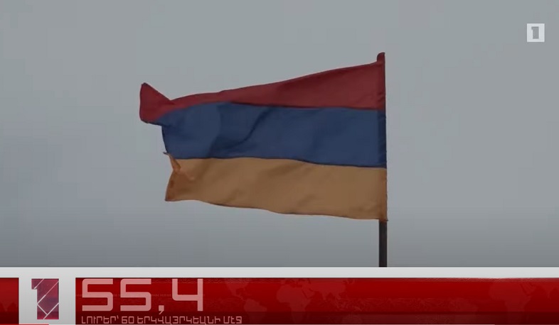Մայիս 18-ը՝ 60 երկվայրկեանի մէջ