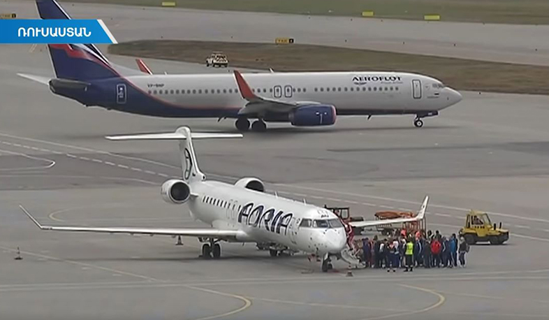 Ռուսական ավիաընկերությունները չեղարկել են թռիչքները Թուրքիա