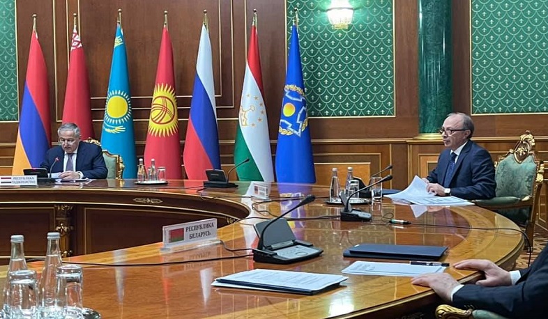Стартовало заседание Совета министров иностранных дел ОДКБ