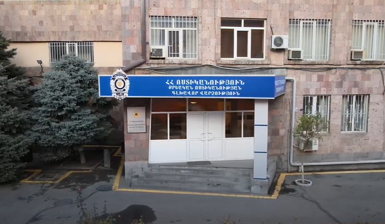 Ոստիկանները պաշտոնեական լիազորությունների չարաշահման դեպք են բացահայտել