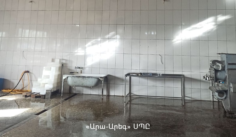 Կասեցվել է կաթնամթերքի և զովացուցիչ ըմպելիքի արտադրամասերի գործունեությունը. ՍԱՏՄ
