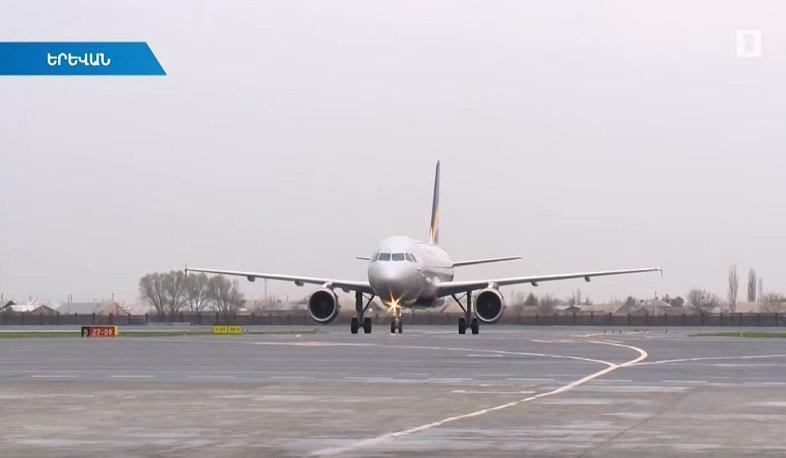 Փոփոխություններ՝ ՀՀ մուտք գործելու ընթացակարգում