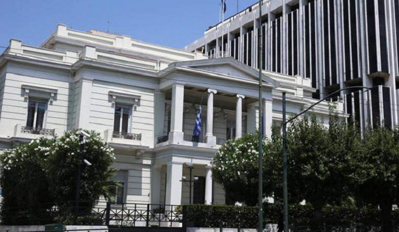 Greek Foreign Ministry: Armenia’s territorial integrity has to be respected