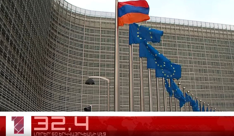 Մայիս 20-ը՝ 60 երկվայրկեանի մէջ