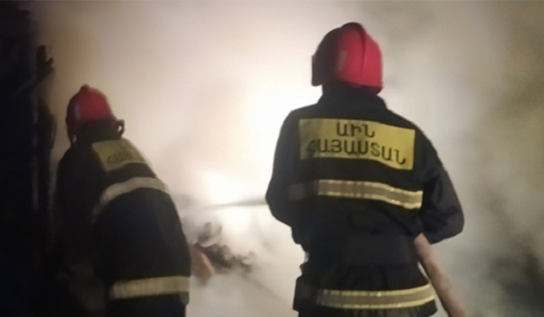 Հրդեհ Չարենցի փողոցում․ տուժածներ չկան