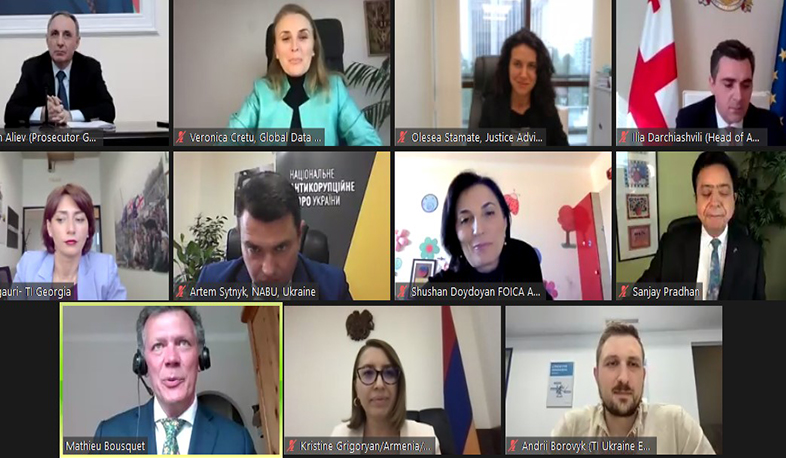 Արդարադատության փոխնախարարը միջազգային գործընկերներին է ներկայացրել հակակոռուպցիոն ոլորտում Հայաստանի գրանցած հաջողությունները