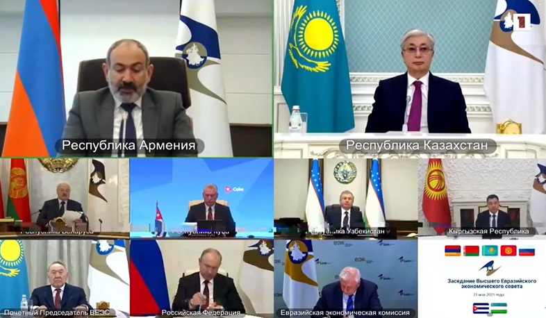 Заседание Высшего Евразийского экономического совета | ПРЯМАЯ ТРАНСЛЯЦИЯ