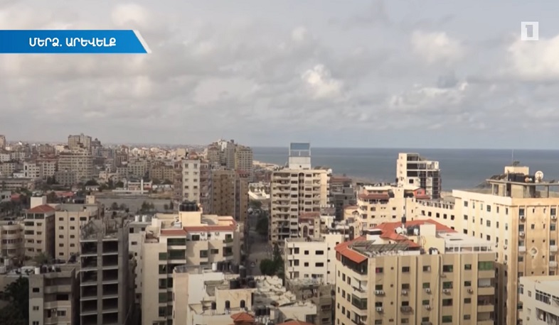 Հաստատվել է Իսրայել-Պաղեստին հակամարտության երկար սպասված հրադադարը