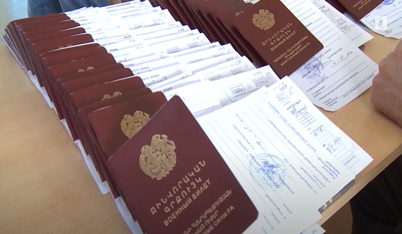 Ուժի մեջ է մտել ժամկետային զինվորական ծառայությունից խուսափած անձանց նկատմամբ համաներումը