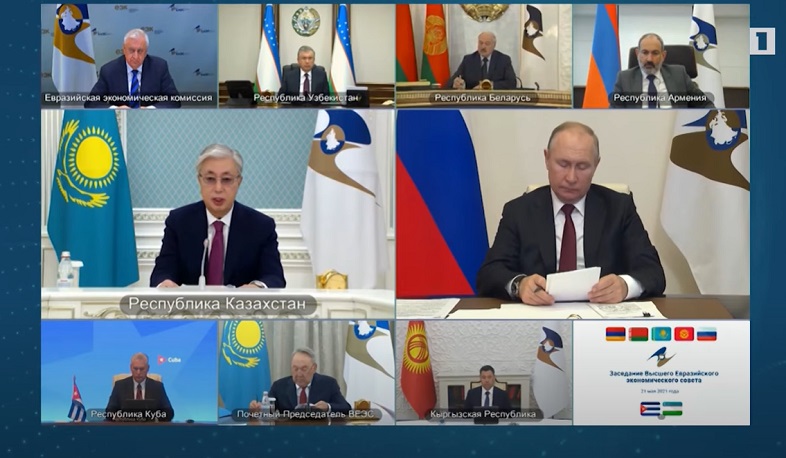 Եվրասիական տնտեսական բարձրագույն խորհրդի նիստին քննարկվել է նաև գազի գնի հարցը