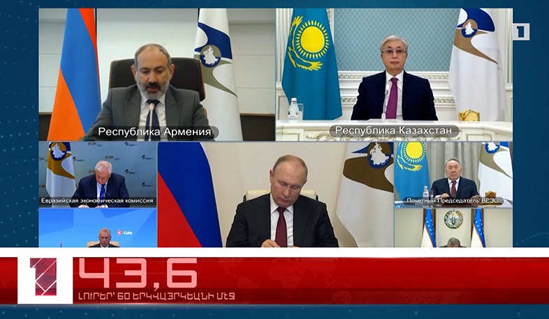 Մայիս 21-ը՝ 60 երկվայրկեանի մէջ