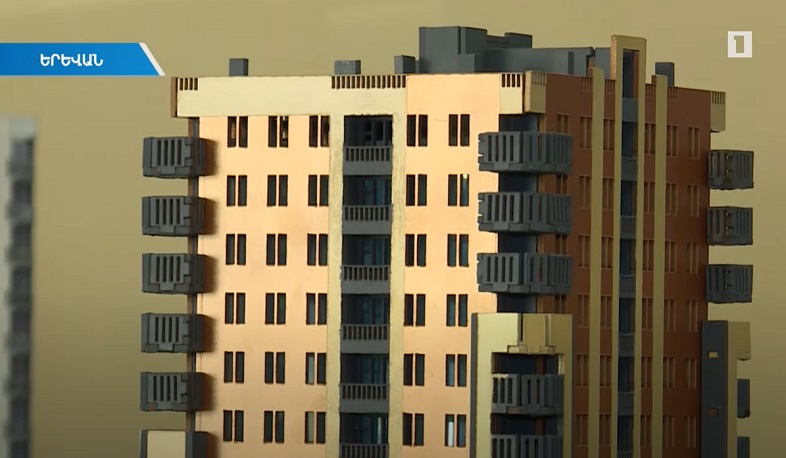 Կանխել առաջնային շուկայում բնակարանի թանկացումը. վերանայվում է կառուցապատողների հարկման մեխանիզմը