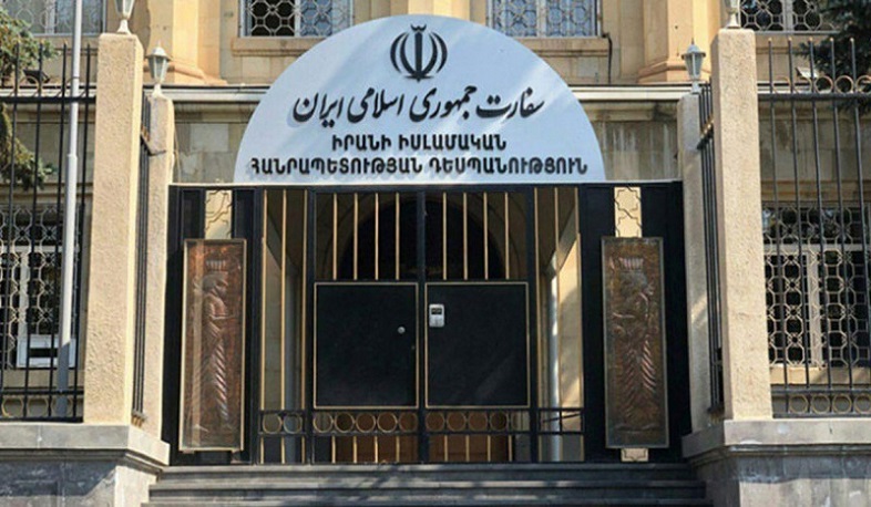 Посольство Ирана в Армении считает ложными и необоснованными сведения о пребывании 160 армянских военнослужащих в Иране