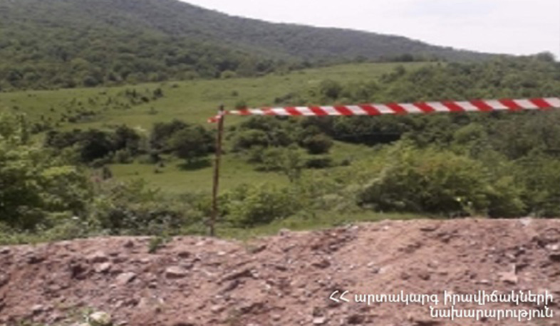 Դավիթ Բեկ գյուղի մոտակայքում հայտնաբերվել է 3 հատ «Գրադ» կայանքի արկ