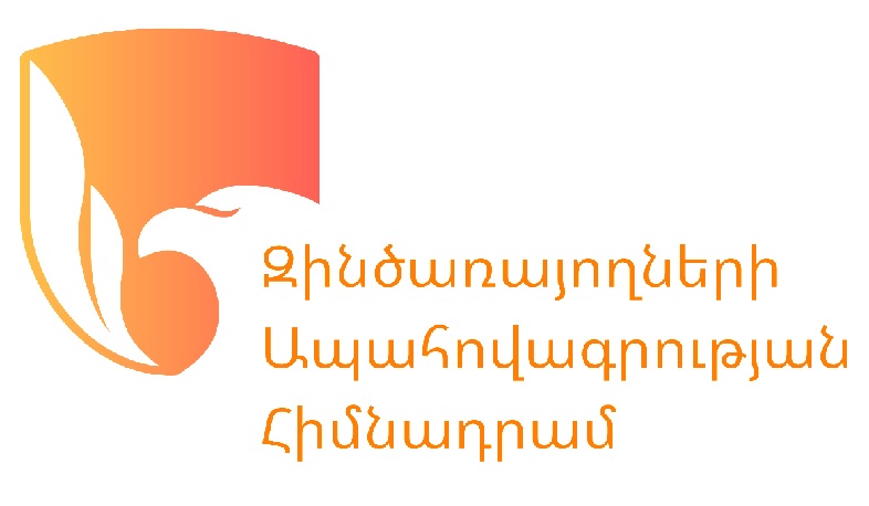 Զոհված զինծառայողների ևս 260 ընտանիքներ այսօր հատուցում են ստացել