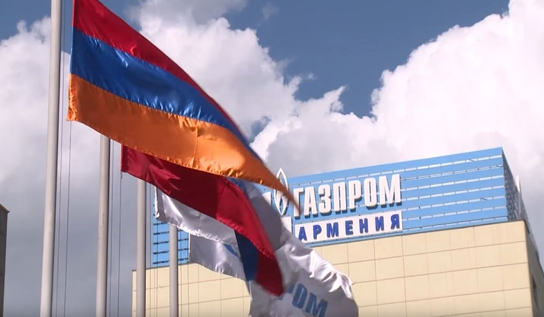 ԵԱՏՄ-ում գազի միասնական շուկան ՀՀ-ի համար տնտեսական նոր հնարավորություն կստեղծի