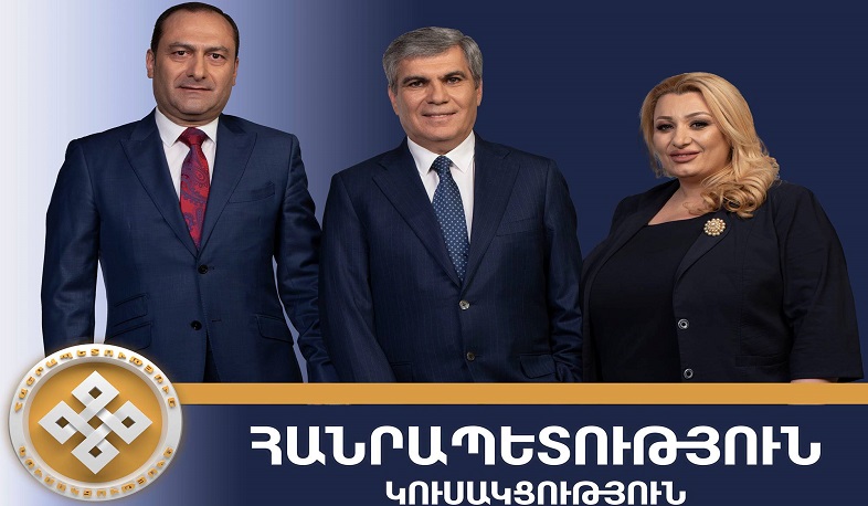 «Հանրապետություն» կուսակցության ընտրական ցուցակը կգլխավորեն Արամ Սարգսյանը, Արտակ Զեյնալյանը և Անի Խաչատրյանը