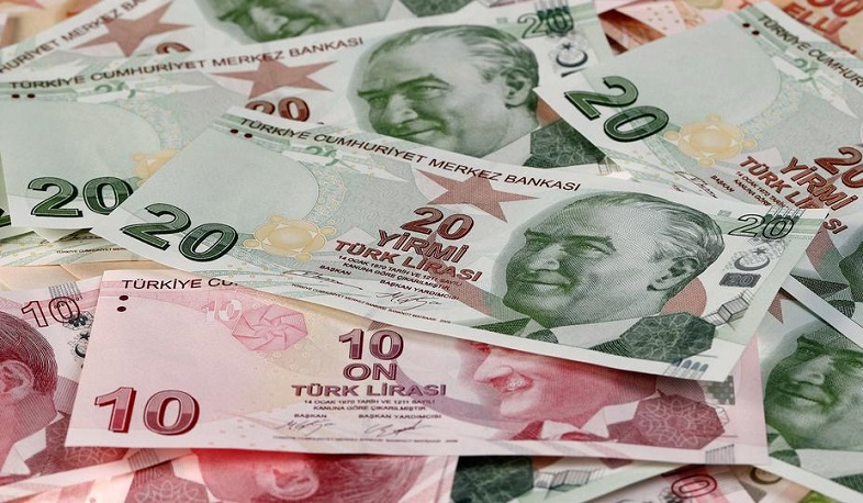 Turkish lira has set a historical record of devaluation