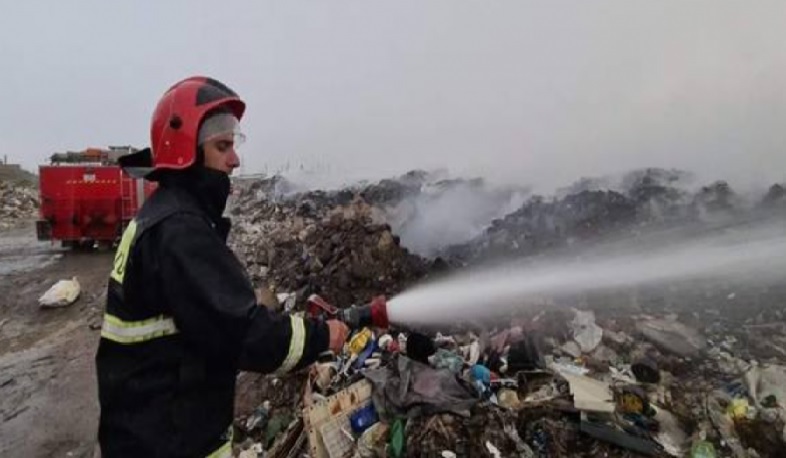 Մասիս քաղաքի աղբավայրում բռնկված հրդեհի մարման աշխատանքները շարունակվում են. ԱԻՆ