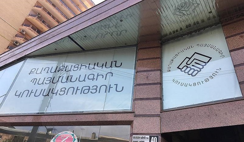 ՔՊ նախընտրական ցուցակում ընդգրկված է 161 թեկնածու