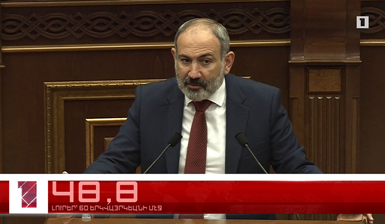 Մայիս 26-ը՝ 60 երկվայրկեանի մէջ