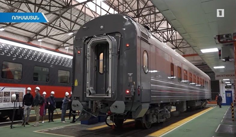 «Հարավկովկասյան երկաթուղին» շուտով կունենա 20 ժամանակակից նոր վագոն