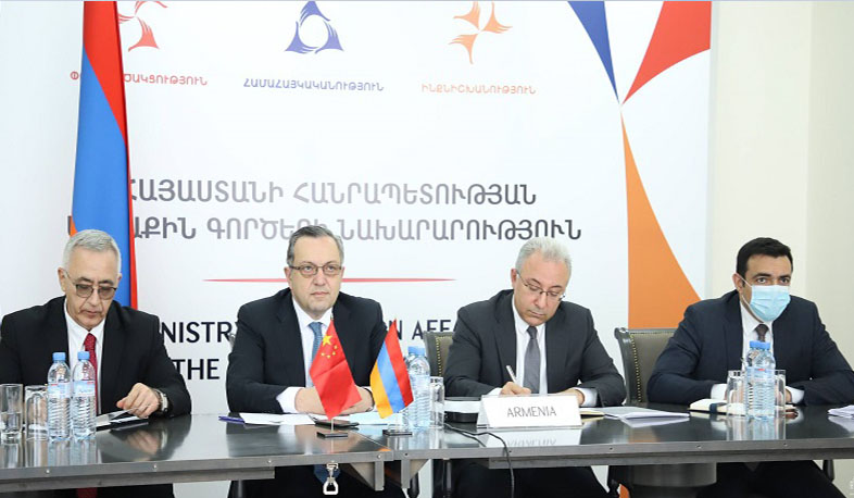 Քաղաքական խորհրդակցություններ՝ ՀՀ և ՉԺՀ ԱԳ նախարարությունների միջև