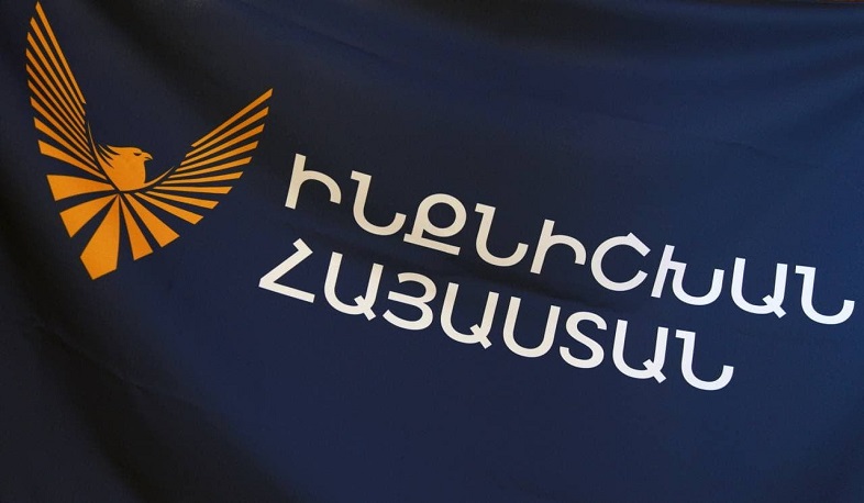 «Ինքնիշխան Հայաստան» կուսակցության ցուցակի առաջին 20 համարները. Սանասարյանը հրապարակել է ցանկը