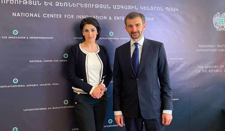 ՀՀ էկոնոմիկայի նախարարի տեղակալն այցելել է Նորամուծության և ձեռներեցության ազգային կենտրոն
