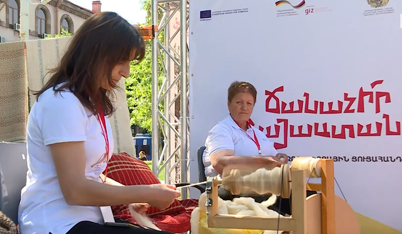 «Ճանաչիր Հայաստանը». մեկնարկել է ներգնա տուրիզմի խթանման ցուցահանդեսը