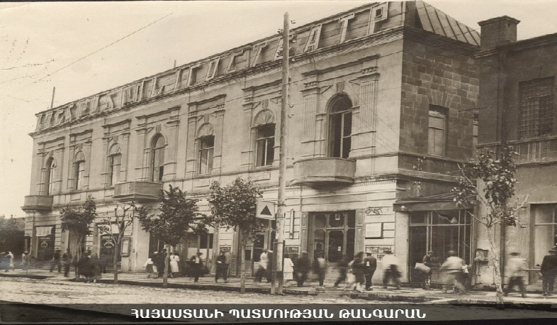 День Республики: архивныe фото