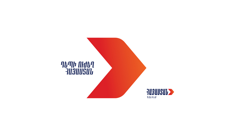 «Հայաստան» դաշինքի ցուցակի առաջին 50 պատգամավորի թեկնածուները