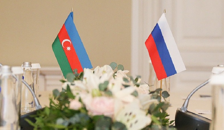 Ադրբեջանը հայտարարել է Հայաստանի հետ սահմանային հարցը լուծելու պատրաստակամության մասին