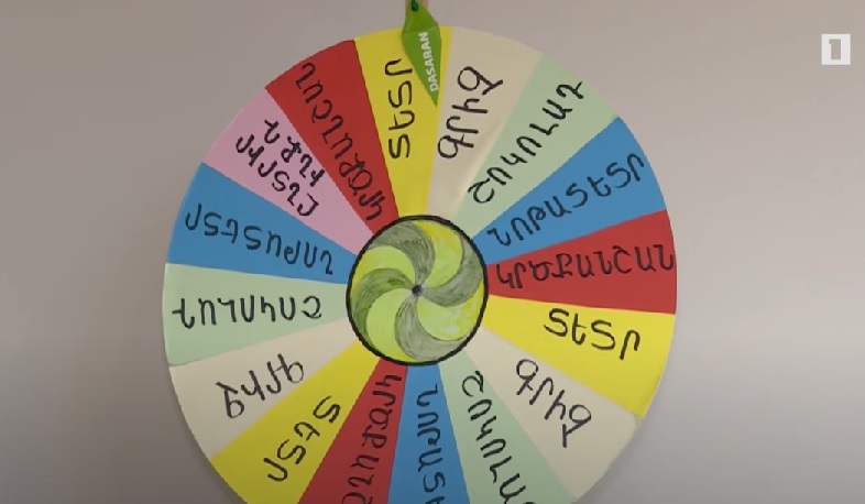 Տաղանդների բացահայտման նոր հարթակ. «Կորիզ» համադպրոցական մրցույթ