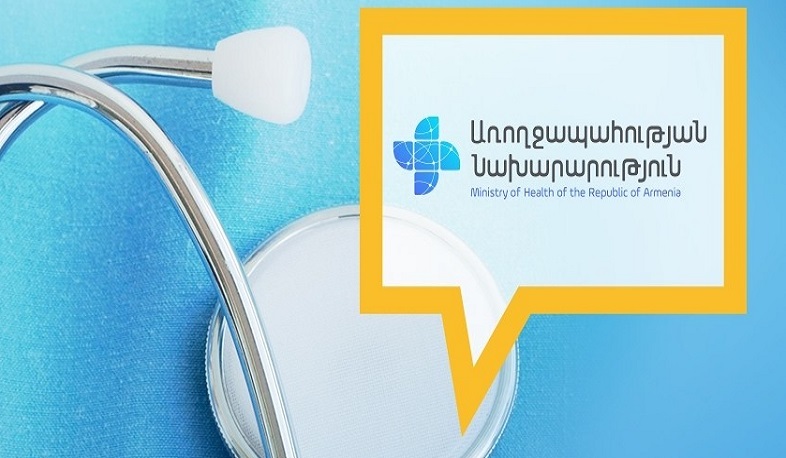 Աբովյանի դատաբժշկական կենտրոնում պահվող մասունքները ծնողների ցանկությամբ կտեղափոխվեն այլ կենտրոն. ԱՆ