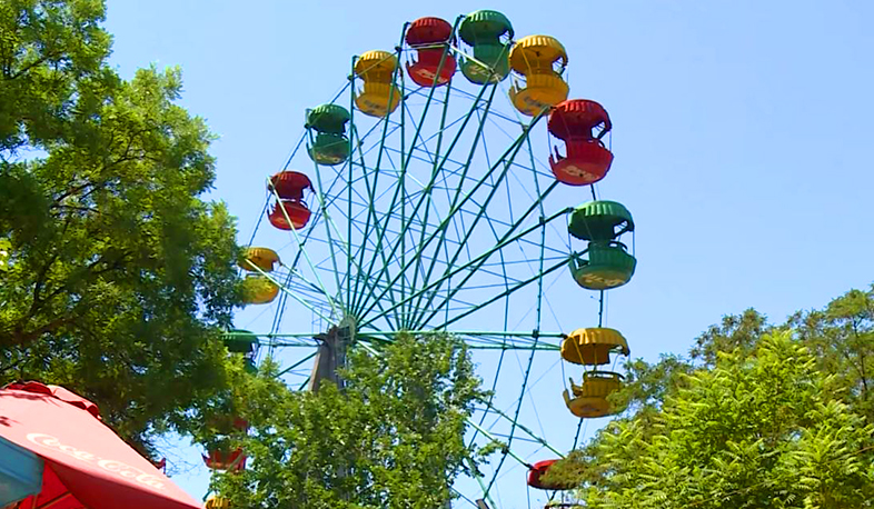 Երևանի զբոսայգիների կարուսելների անվտանգությունը երաշխավորվում է