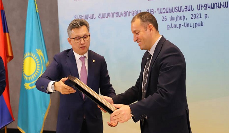 Մինչև 2025 թ. վերջ հայկական ներդրումների ծավալը Ղազախստանի տնտեսության մեջ նախատեսվում է կրկնապատկել