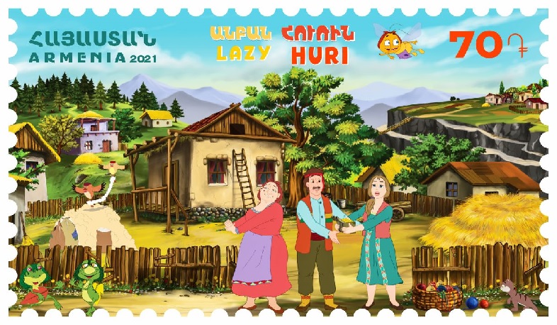 Նոր նամականիշ՝ նվիրված «Մանկական ֆիլատելիա. Հայկական մուլտֆիլմեր» թեմային