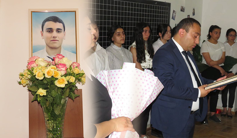 Ալեն Սարգսյանի անվան դասասենյակի անվանակոչում՝ Վայքի հիմնական դպրոցում