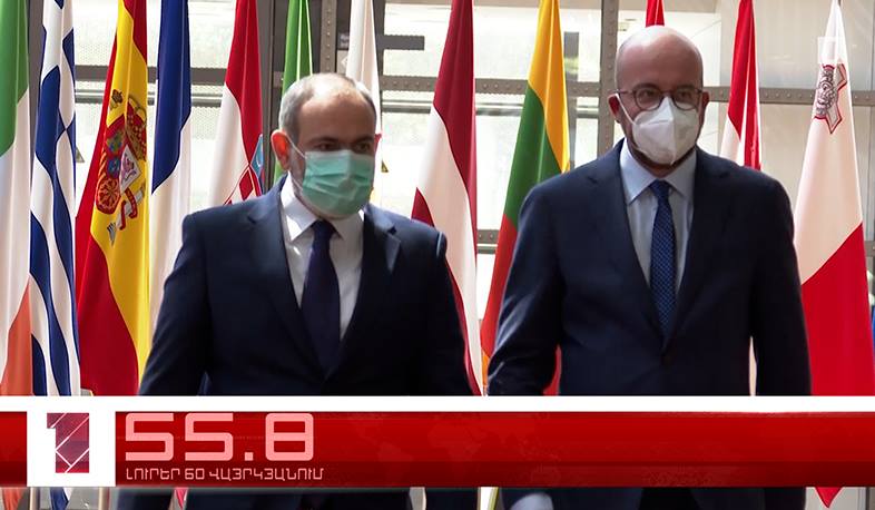 Օրը՝ 60 վայրկյանում | 02.06.2021