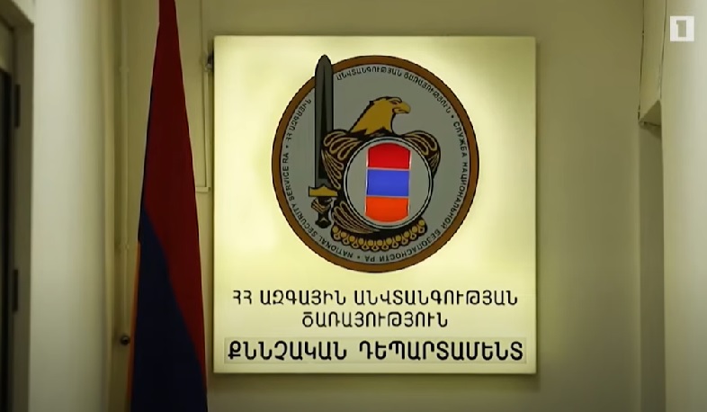 Գյումրու սոցծառայությունում կաշառքի գործով անցնում է մեկ տասնյակից ավելի անձ, չորսը ձերբակալվել են